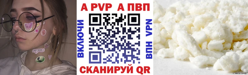 Героин Сретенск