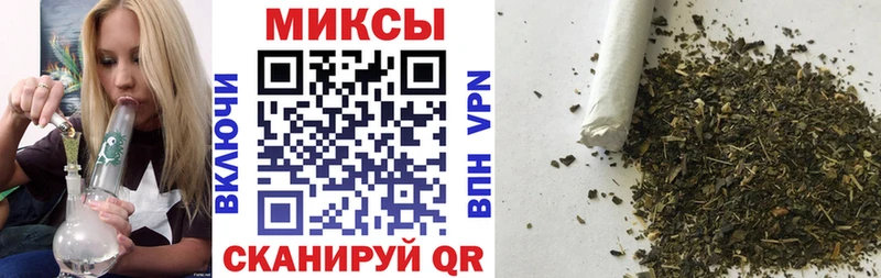 Бутират буратино  цена наркотик  Сретенск 