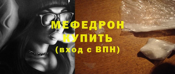 трава Михайлов