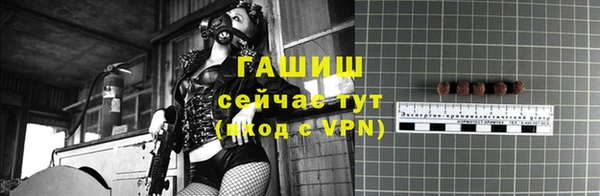 скорость mdpv Наволоки