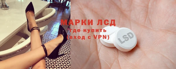 скорость mdpv Наволоки