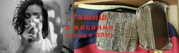 скорость mdpv Наволоки