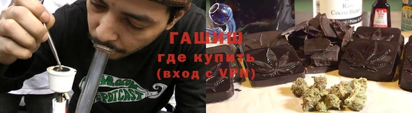 экстази Навашино