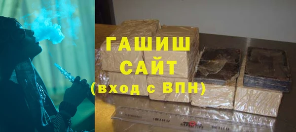 экстази Навашино