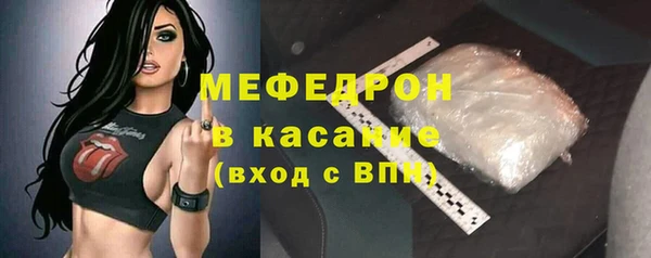 дмт Надым