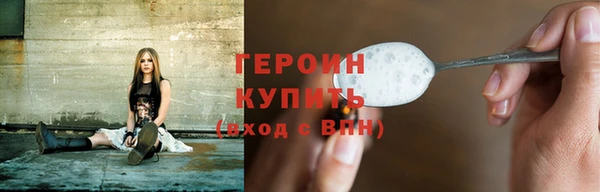 дмт Надым