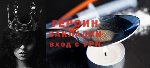дмт Надым