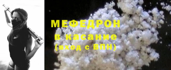 ешки Шарыпово