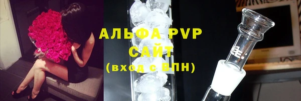 экстази Навашино