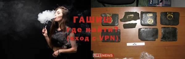 скорость mdpv Наволоки