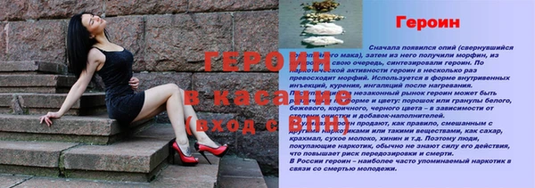 дмт Надым