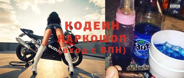 дмт Надым