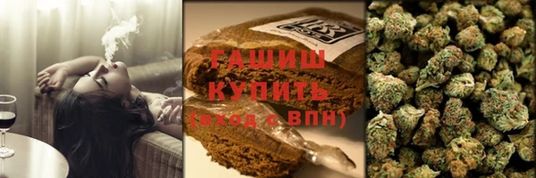 кокаин VHQ Семёнов