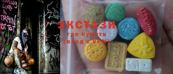 дмт Надым