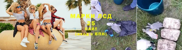 экстази Навашино