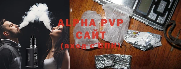 экстази Навашино